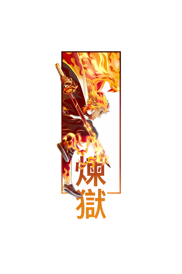 Kyōjurō Rengoku - Maroon Acid Wash Oversized T-Shirt