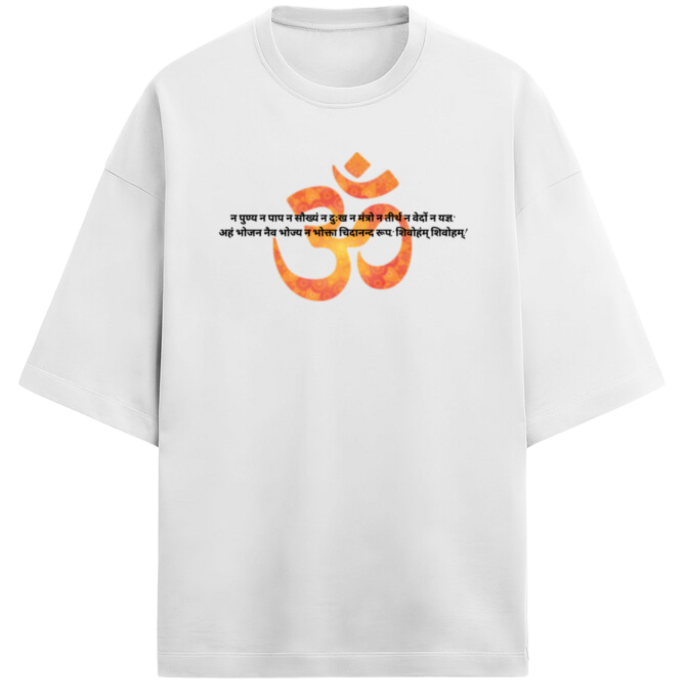 Shivoham Terry Oversized Premium T-Shirt
