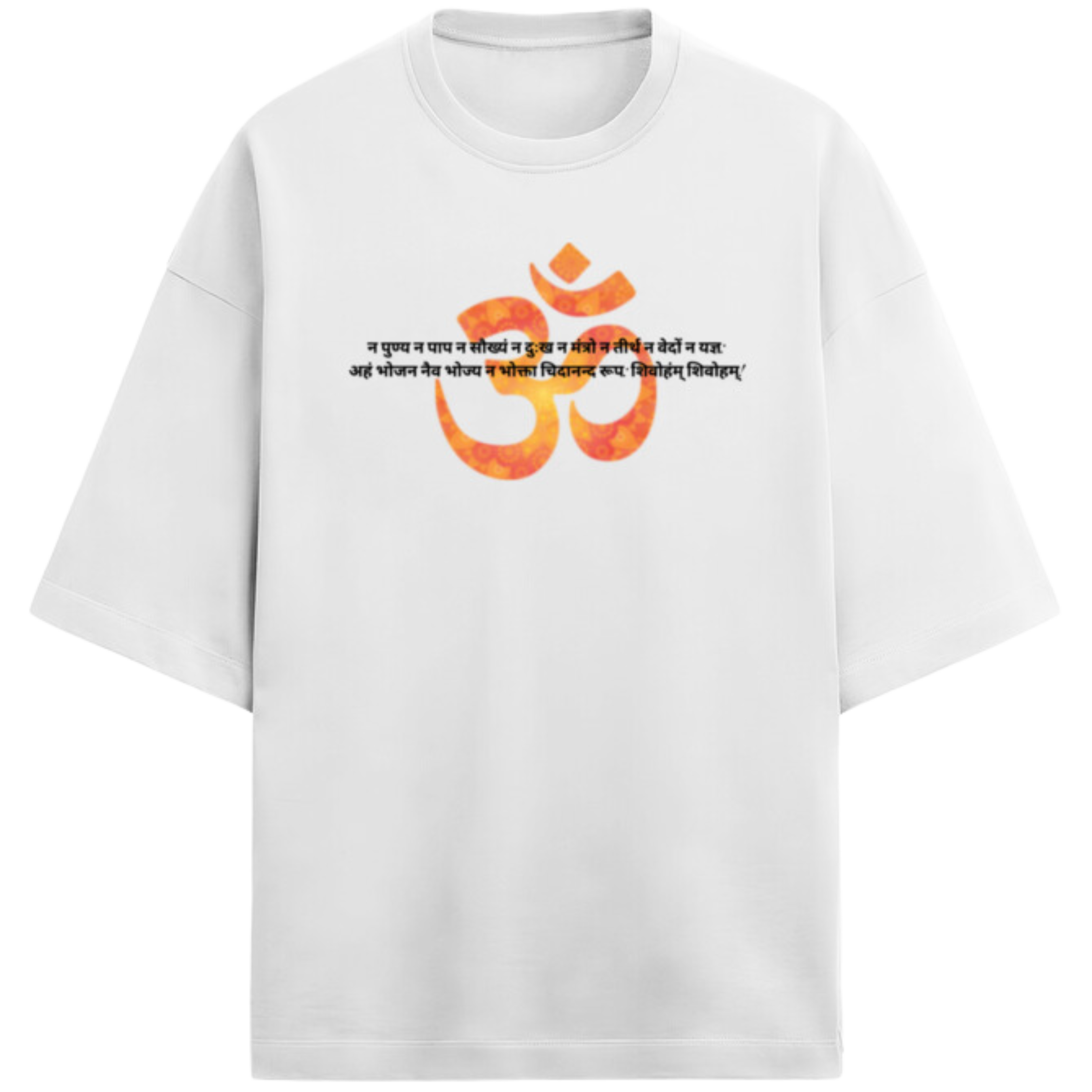 Shivoham Terry Oversized Premium T-Shirt