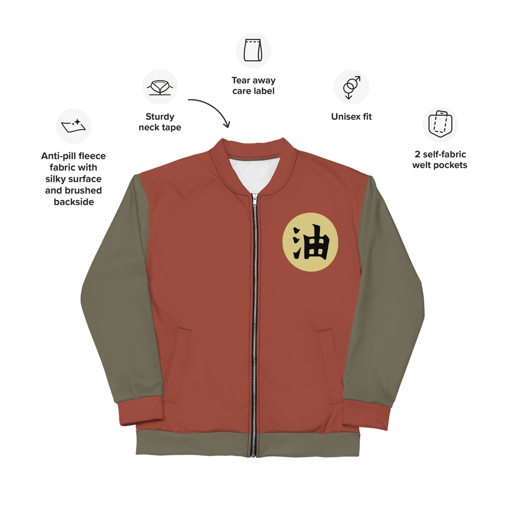 JIRAIYA SENSEI- Unisex Bomber Jacket