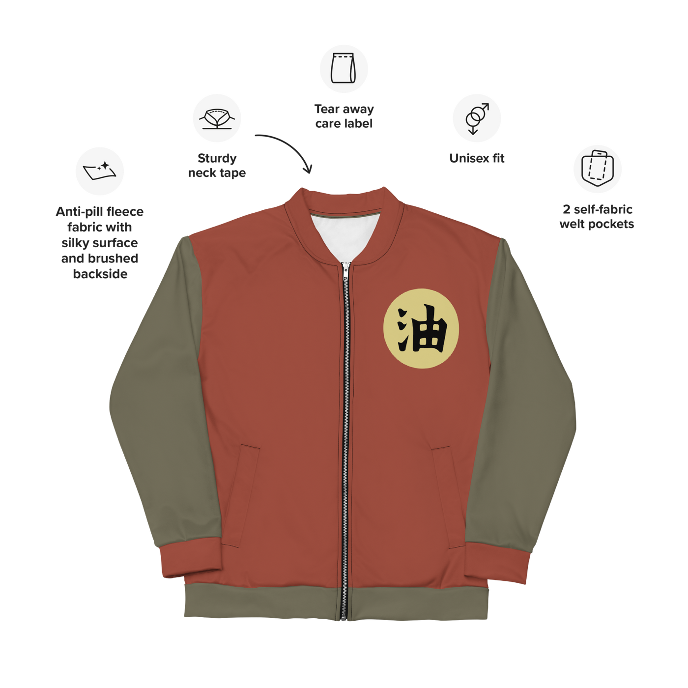 JIRAIYA SENSEI- Unisex Bomber Jacket