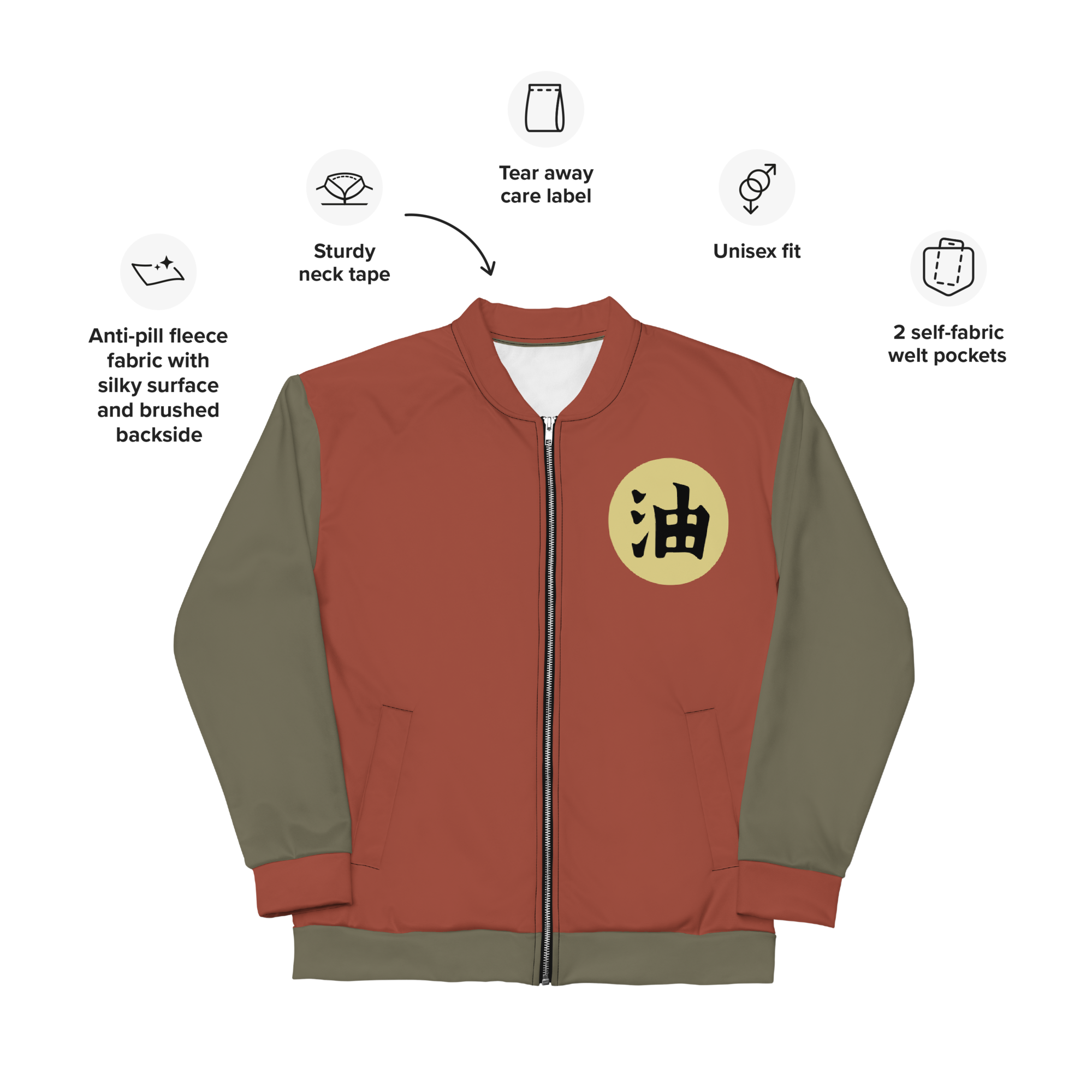 JIRAIYA SENSEI- Unisex Bomber Jacket