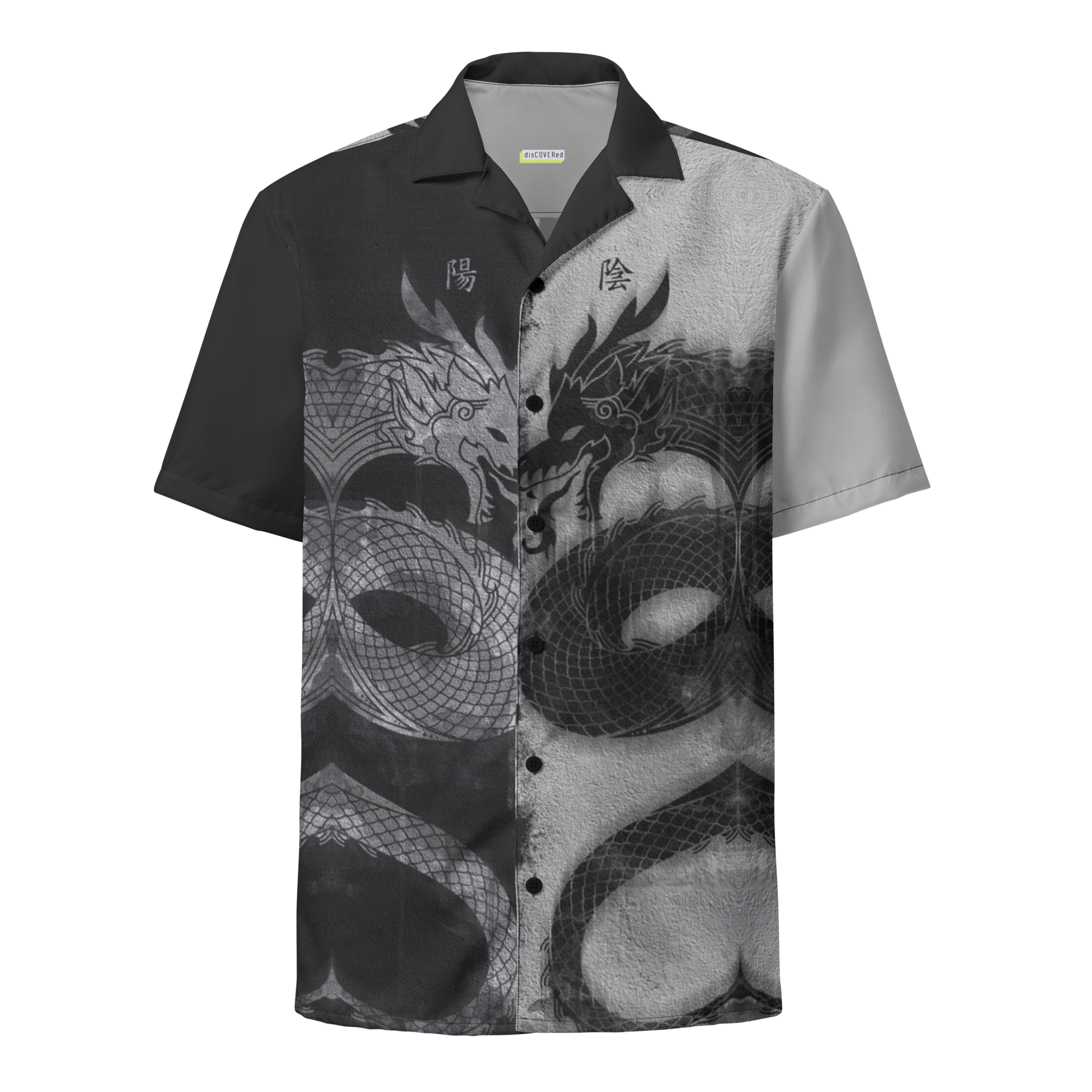 Unisex Yin Yang Pattern Relaxed Shirt