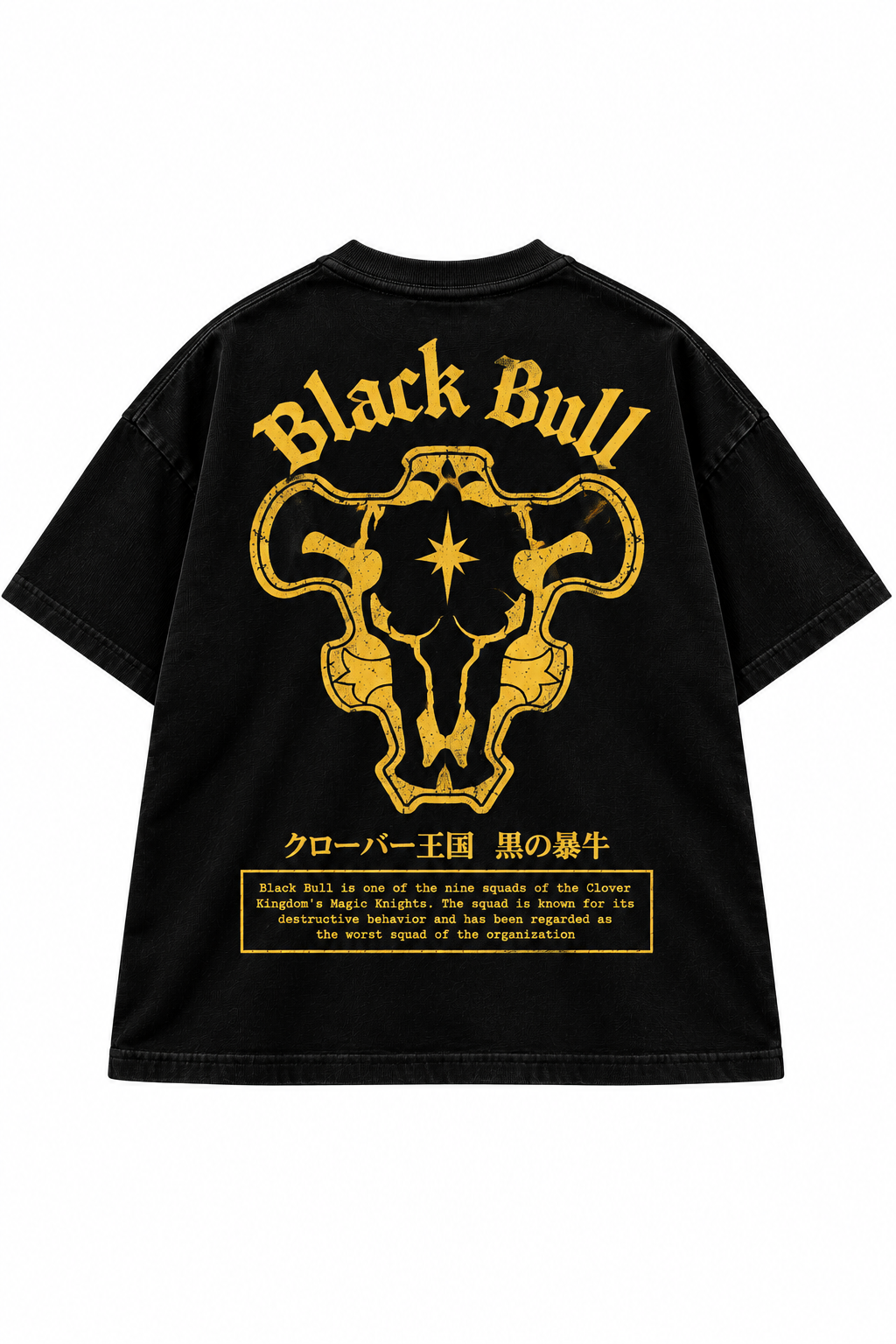 Black Bulls Tee