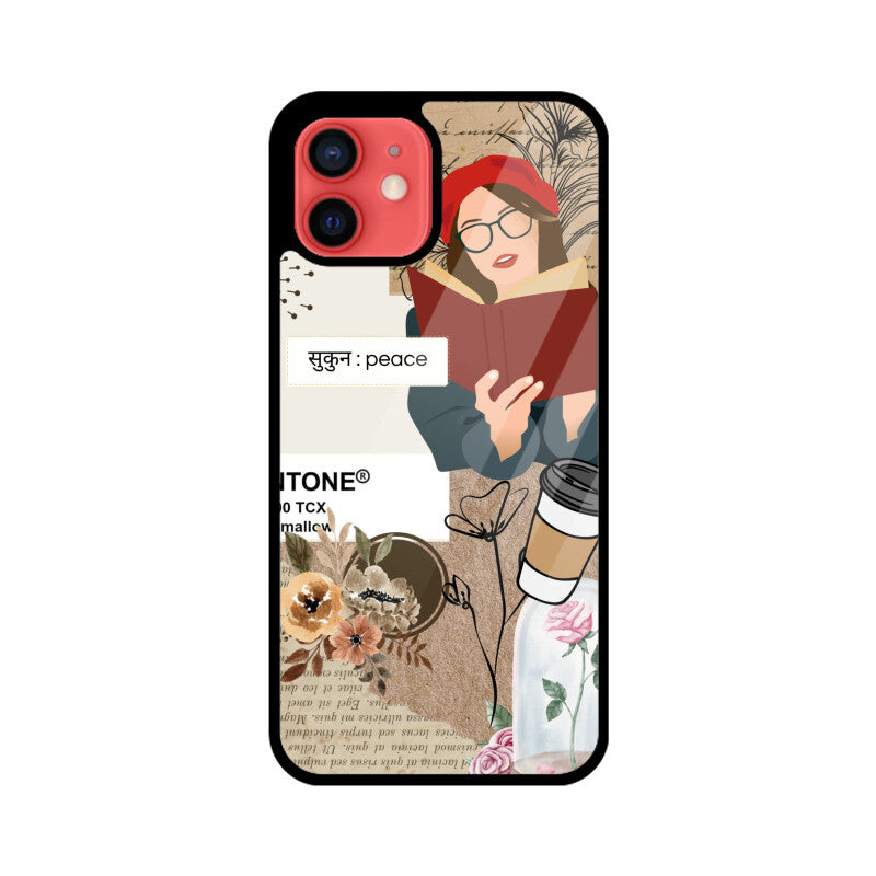 Sukoon Glass Case
