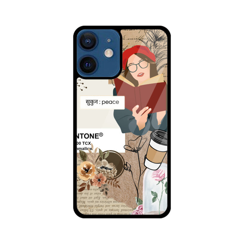Sukoon Glass Case