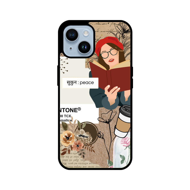 Sukoon Glass Case