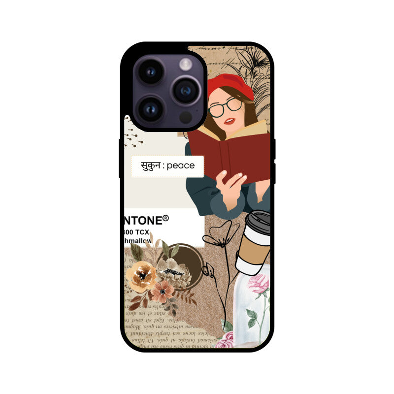 Sukoon Glass Case