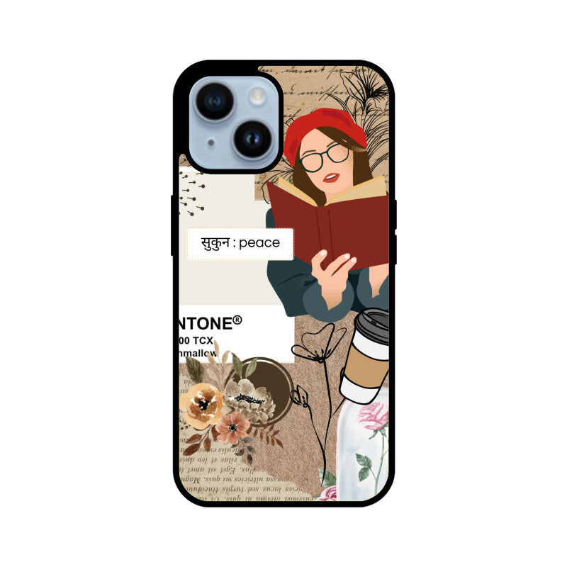 Sukoon Glass Case