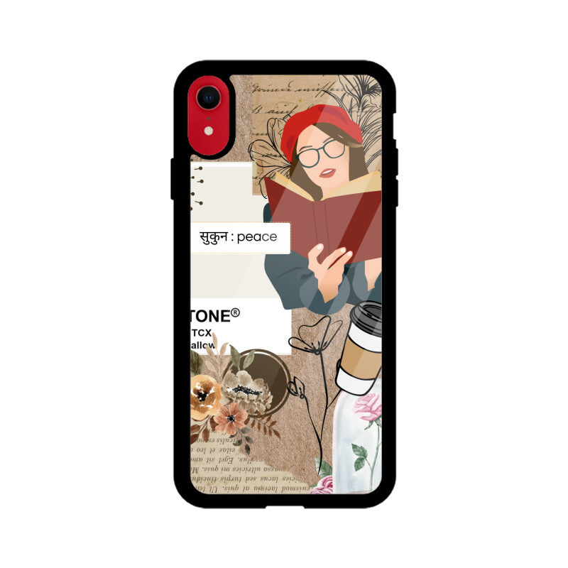 Sukoon Glass Case