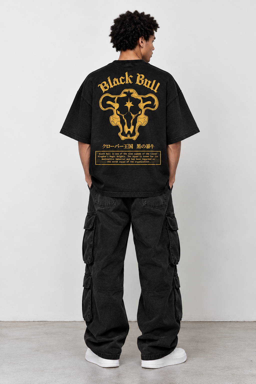 Black Bulls Tee