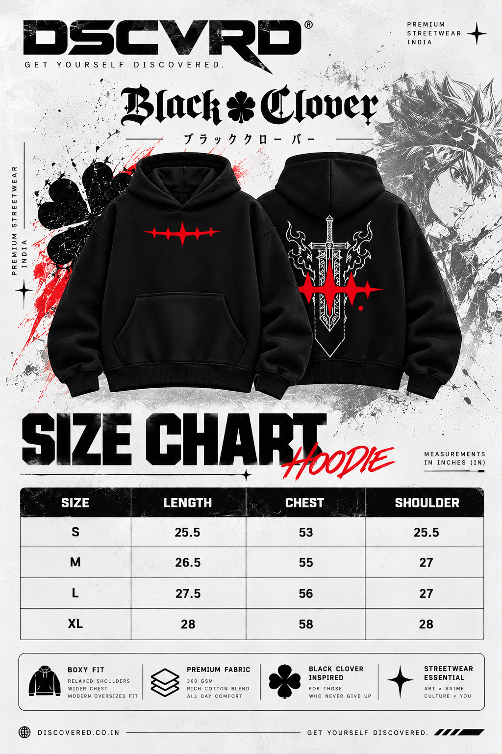 Black Clover Boxy Fit Oversized Hoodie | DSCVRD