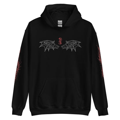 Bleedskin - Unisex Hooded Sweatshirt