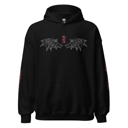 Bleedskin - Unisex Hooded Sweatshirt