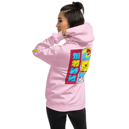 Kawai Baby Pink Hoodie