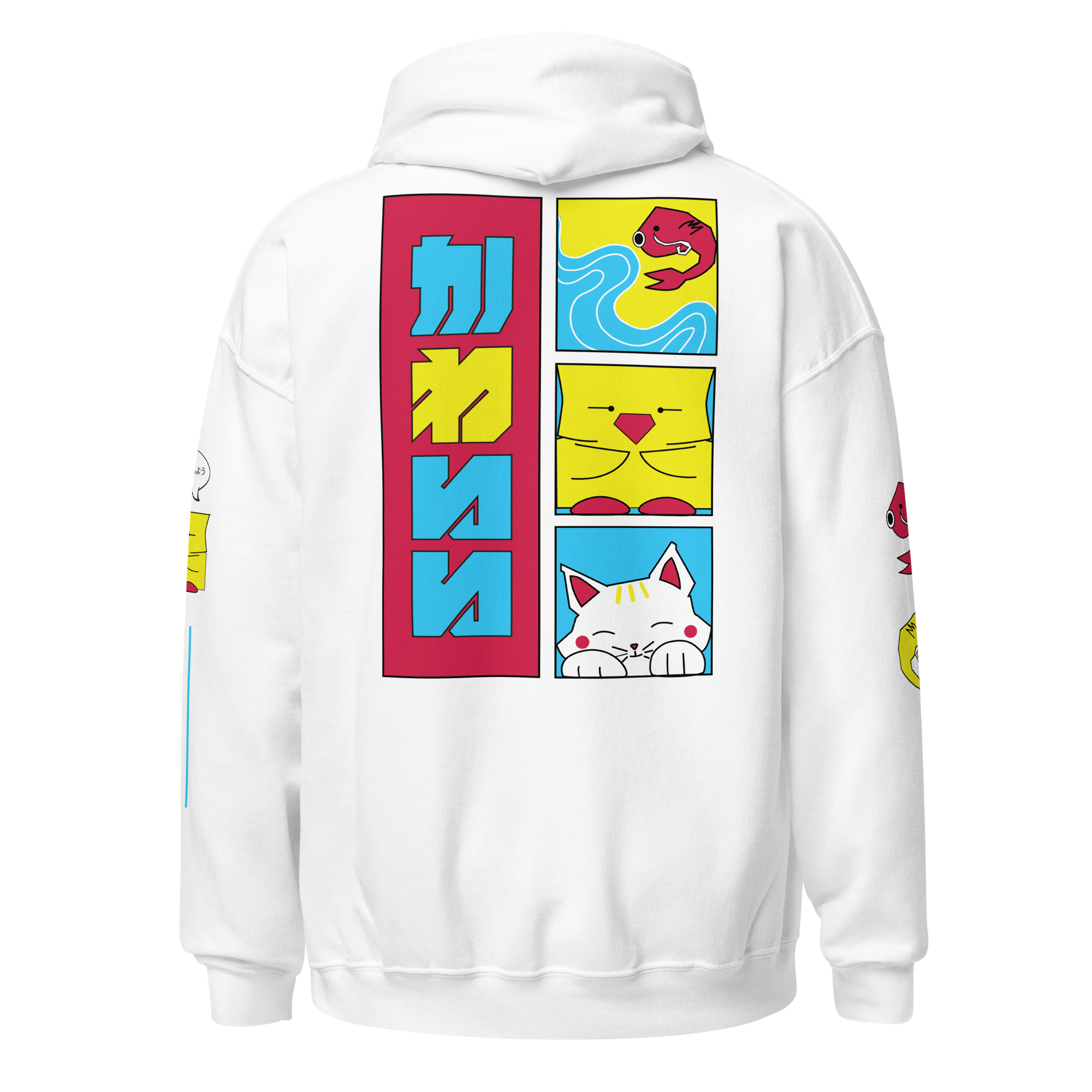 kawai white hoodie