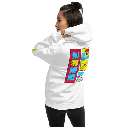 kawai white hoodie